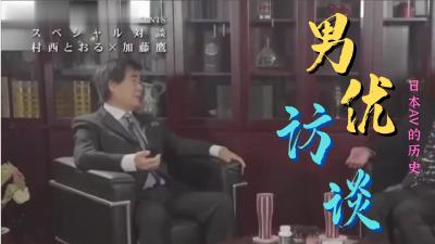 x88在线AV_日韩乱伦中文字幕一区二区三区_最新上传视频